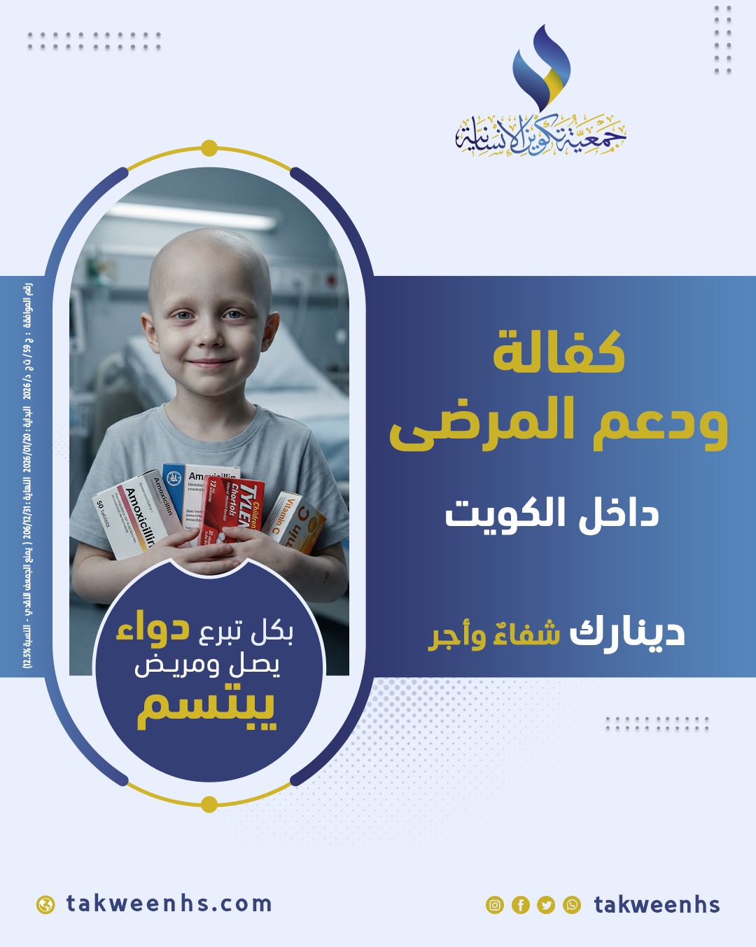 ����� ���� ������ ���� ������